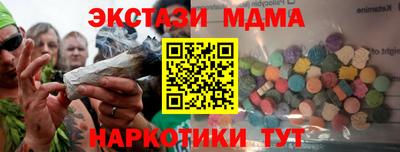 кокаин премиум Кумертау