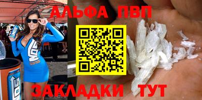 МДПВ Беслан