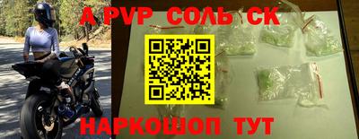 кокаин премиум Кумертау