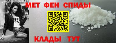 кокаин премиум Кумертау