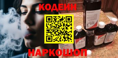 кокаин премиум Кумертау