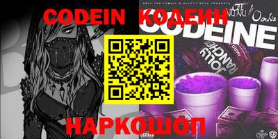 соль курить ск Кунгур