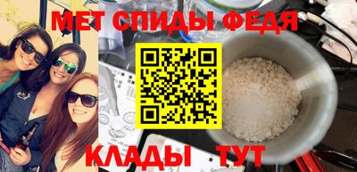 марихуана Бийск