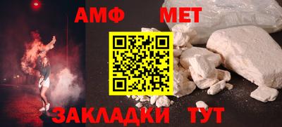 соль курить ск Кунгур