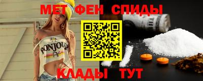 кокаин премиум Кумертау