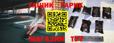 кокаин премиум Кумертау