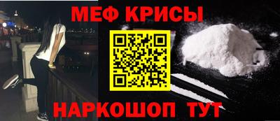 соль курить ск Кунгур