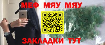кокаин премиум Кумертау