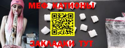 соль курить ск Кунгур
