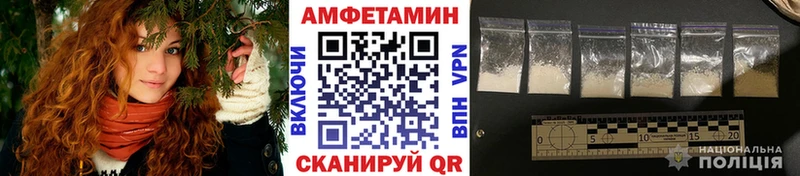 Первитин витя  Советский 